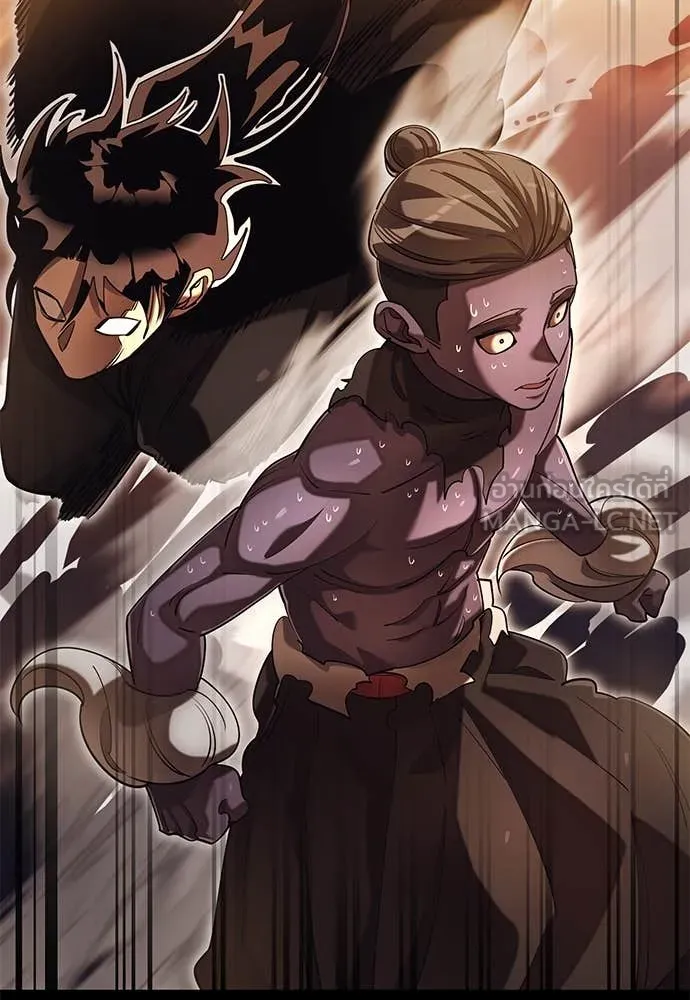 ยมราชลงทัณฑ์ ตอนที่ 88 รูปที่ 8