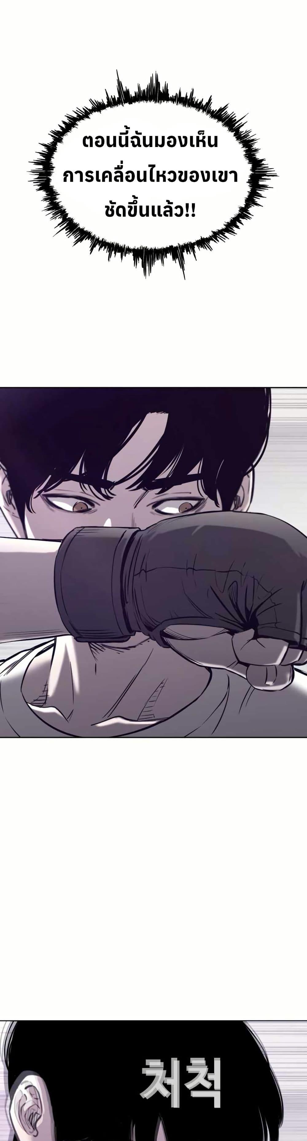 Manga-lc-com อ่านมังงะ อ่านการ์ตูน ออนไลน์ ฟรี Let’s Make a Contract ตอนที่ 1 2 3 4 5 6 7 8 9 10 11 12 13 14 ฟรี ไม่มีโฆษณา Manga-lc - อ่าน มังงะ อ่าน การ์ตูน ออนไลน์ อ่านมังงะ ฟรี