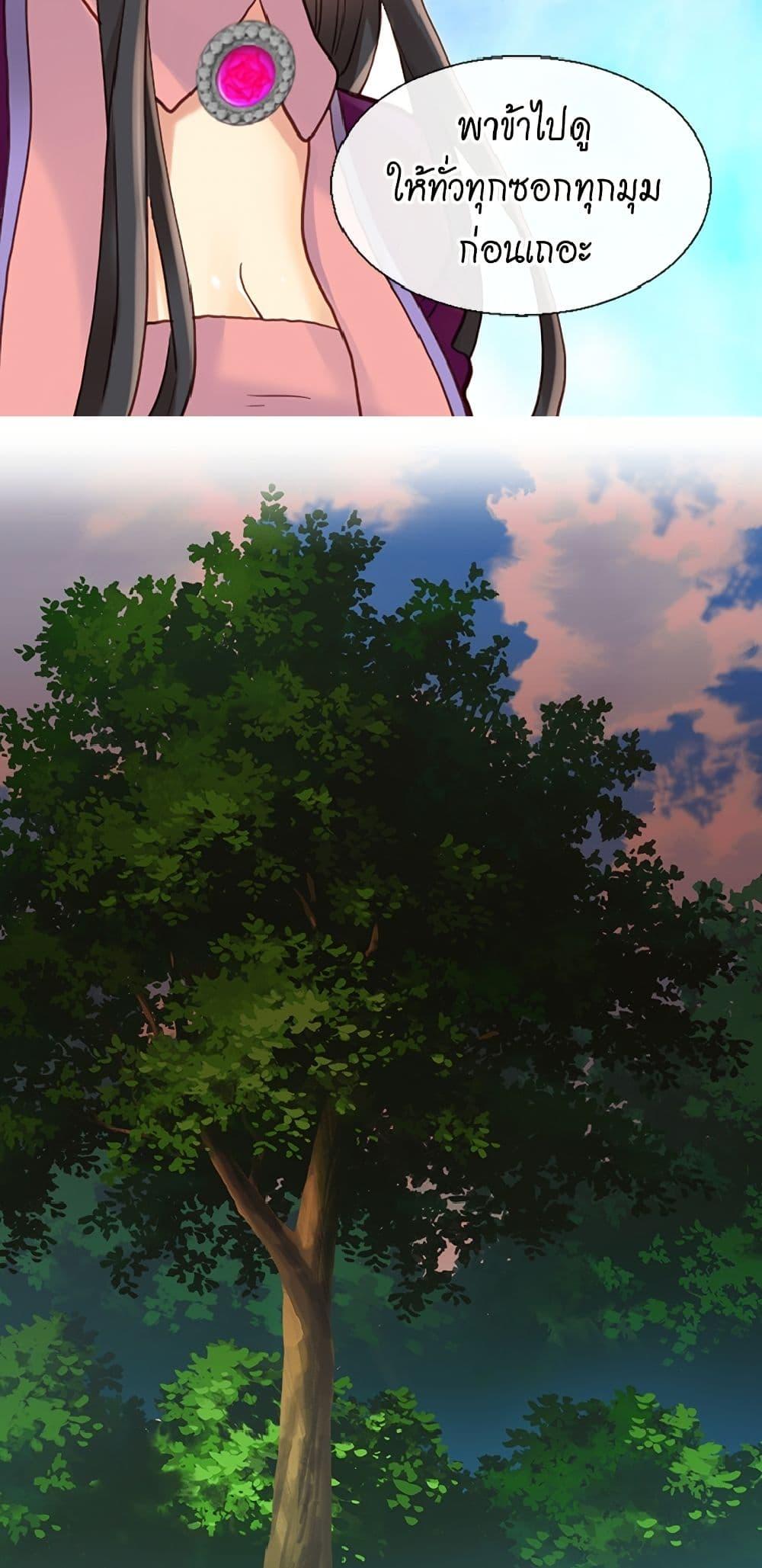 Manga-lc-com อ่านมังงะ อ่านการ์ตูน ออนไลน์ ฟรี Isekai Empress ตอนที่ 1 2 3 4 5 6 7 8 9 10 11 12 13 14 ฟรี ไม่มีโฆษณา Manga-lc - อ่าน มังงะ อ่าน การ์ตูน ออนไลน์ อ่านมังงะ ฟรี