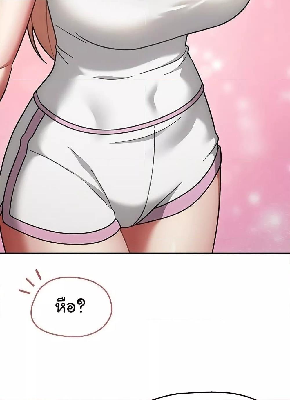 Doujin-Lc- อ่าน โดจิน มังฮวา เกาหลี ญี่ปุ่น จีน แปลไทย Ground and Pound ตอนที่ 1 2 3 4 5 6 7 8 9 10 11 12 13 14 ฟรี ไม่มีโฆษณา อ่าน โดจิน Manhwa เกาหลี ญี่ปุ่น จีน เรามีครบ คัดมาให้เน้นๆ โดจิน 18+ รับประกันความฟินโดย  Doujin Lc