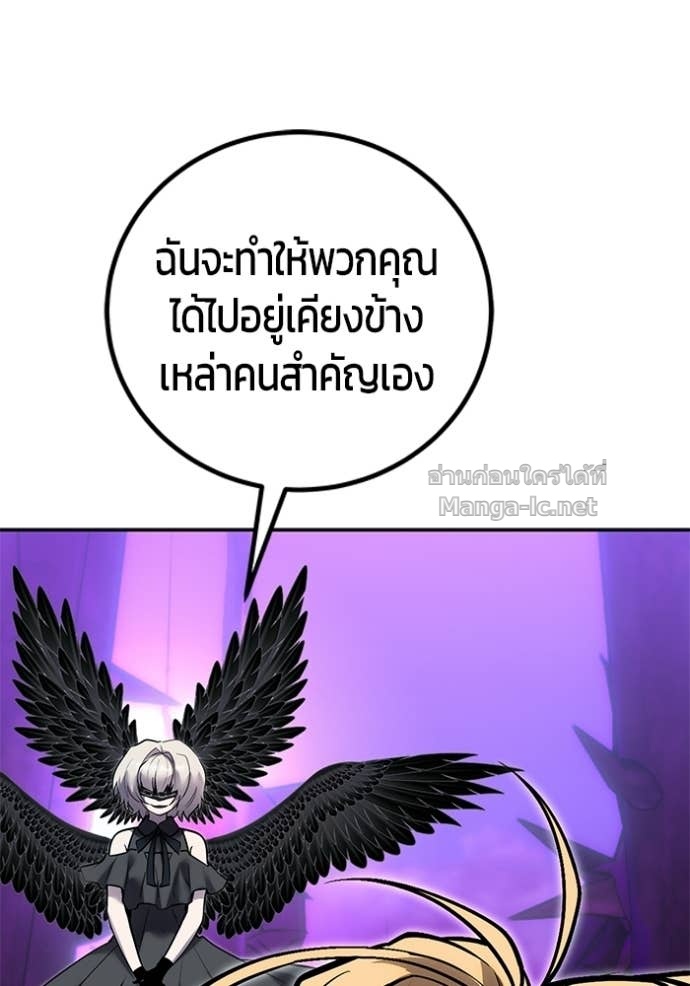 Doujin-Lc- อ่าน โดจิน มังฮวา เกาหลี ญี่ปุ่น จีน แปลไทย แกร่งเกินผู้กล้า แต่ซ่าไม่ได้ ตอนที่ 1 2 3 4 5 6 7 8 9 10 11 12 13 14 ฟรี ไม่มีโฆษณา อ่าน โดจิน Manhwa เกาหลี ญี่ปุ่น จีน เรามีครบ คัดมาให้เน้นๆ โดจิน 18+ รับประกันความฟินโดย Doujin Lc