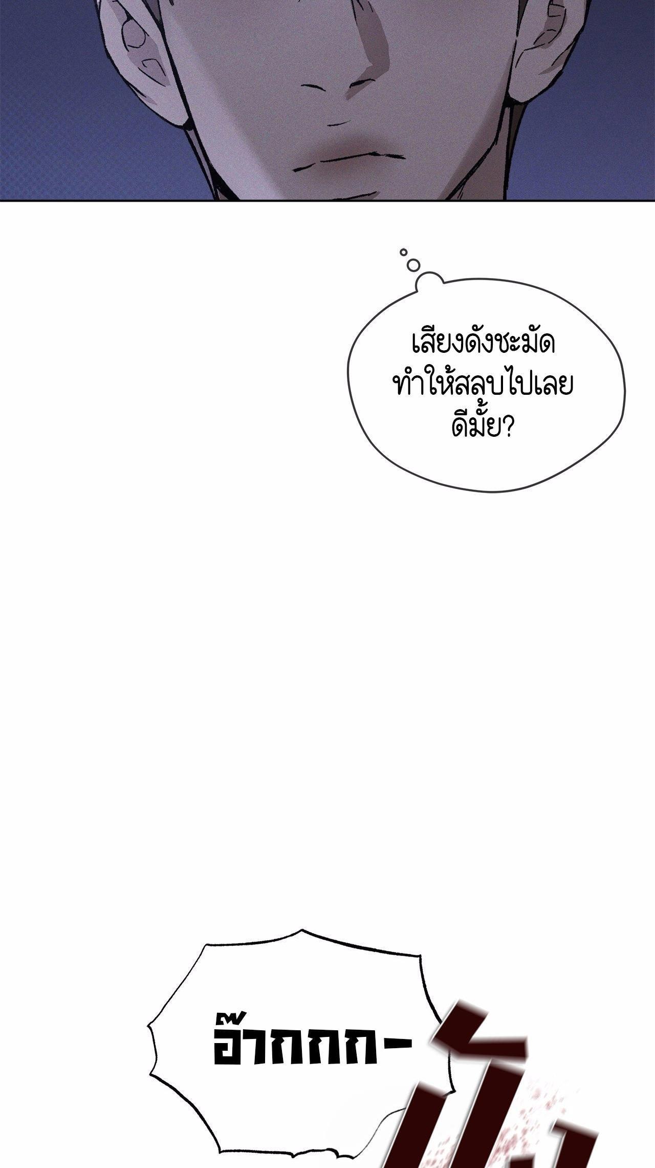 Manga-lc-com อ่านมังงะ อ่านการ์ตูน ออนไลน์ ฟรี Codename Anastasia ตอนที่ 1 2 3 4 5 6 7 8 9 10 11 12 13 14 ฟรี ไม่มีโฆษณา Manga-lc - อ่าน มังงะ อ่าน การ์ตูน ออนไลน์ อ่านมังงะ ฟรี