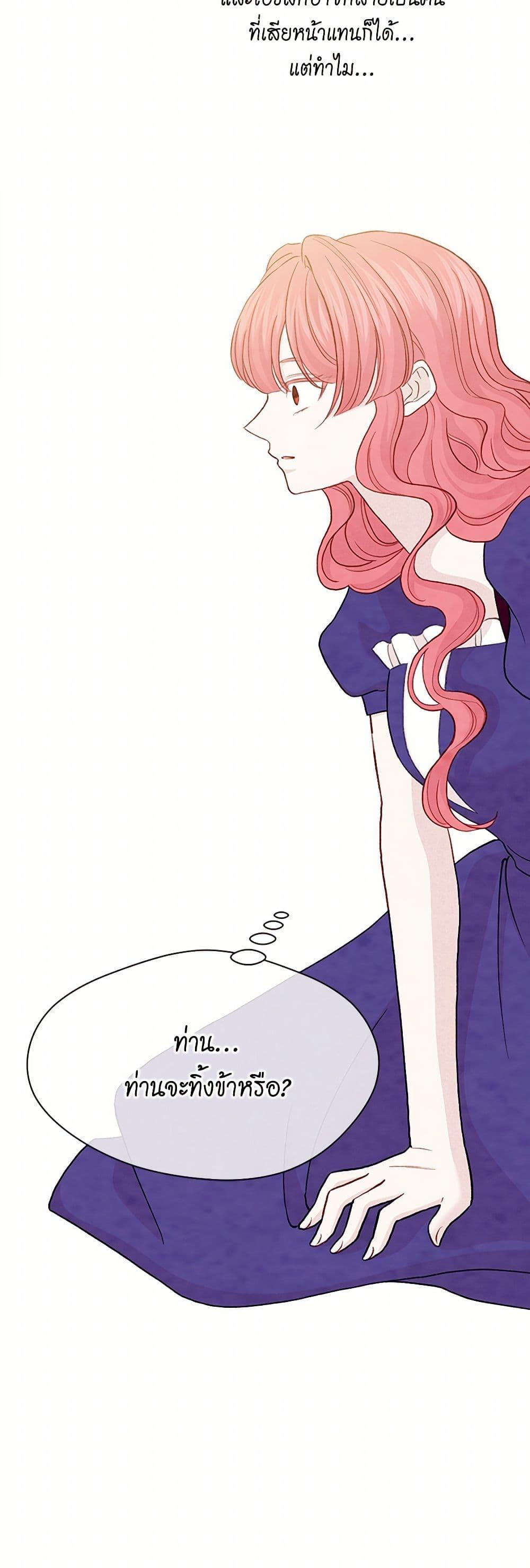 Manga-lc-com อ่านมังงะ อ่านการ์ตูน ออนไลน์ ฟรี Iris – The Lady and Her Smartphone ตอนที่ 1 2 3 4 5 6 7 8 9 10 11 12 13 14 ฟรี ไม่มีโฆษณา Manga-lc - อ่าน มังงะ อ่าน การ์ตูน ออนไลน์ อ่านมังงะ ฟรี