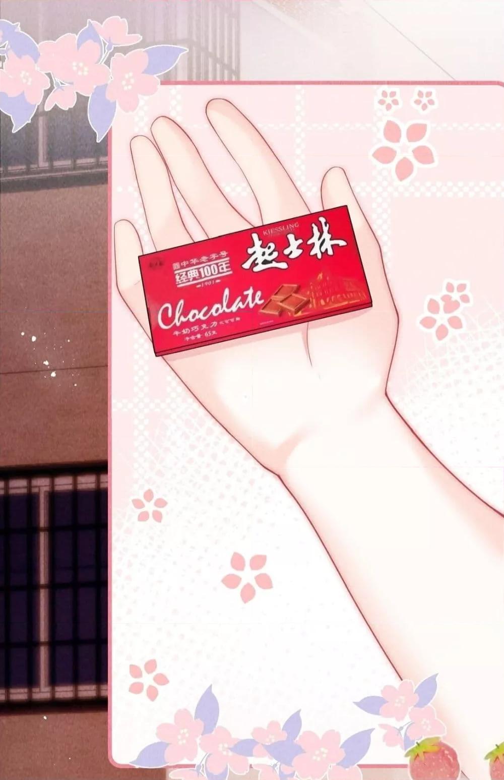 Manga-lc-com อ่านมังงะ อ่านการ์ตูน ออนไลน์ ฟรี Devil’sBodyTe ตอนที่ 1 2 3 4 5 6 7 8 9 10 11 12 13 14 ฟรี ไม่มีโฆษณา Manga-lc - อ่าน มังงะ อ่าน การ์ตูน ออนไลน์ อ่านมังงะ ฟรี