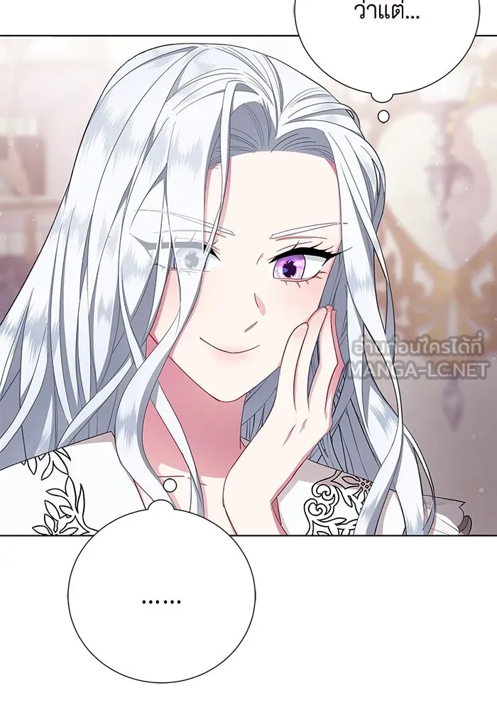 ฉันกลายเป็นแม่พระเอกนิยายจอมเสเพล ตอนที่ 1 รูปที่ 90