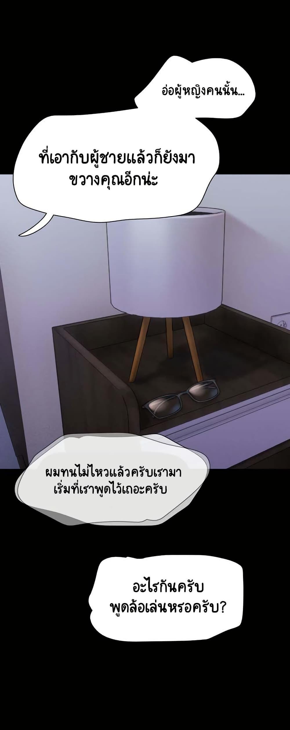 Doujin-Lc- อ่าน โดจิน มังฮวา เกาหลี ญี่ปุ่น จีน แปลไทย Soeun ตอนที่ 1 2 3 4 5 6 7 8 9 10 11 12 13 14 ฟรี ไม่มีโฆษณา อ่าน โดจิน Manhwa เกาหลี ญี่ปุ่น จีน เรามีครบ คัดมาให้เน้นๆ โดจิน 18+ รับประกันความฟินโดย  Doujin Lc