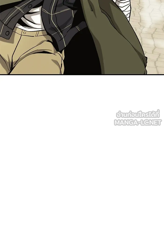 นักออกแบบเขาวงกตระดับชาติ ตอนที่ 14 รูปที่ 81