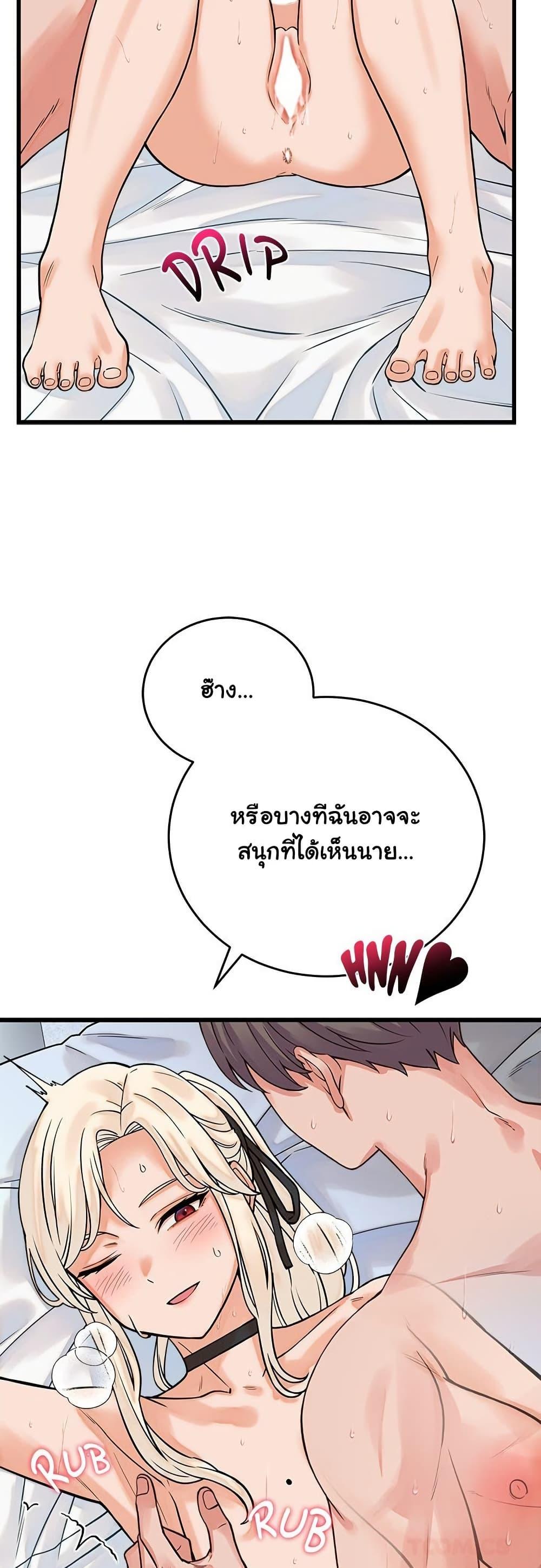Doujin-Lc- อ่าน โดจิน มังฮวา เกาหลี ญี่ปุ่น จีน แปลไทย From Pauper ตอนที่ 1 2 3 4 5 6 7 8 9 10 11 12 13 14 ฟรี ไม่มีโฆษณา อ่าน โดจิน Manhwa เกาหลี ญี่ปุ่น จีน เรามีครบ คัดมาให้เน้นๆ โดจิน 18+ รับประกันความฟินโดย  Doujin Lc