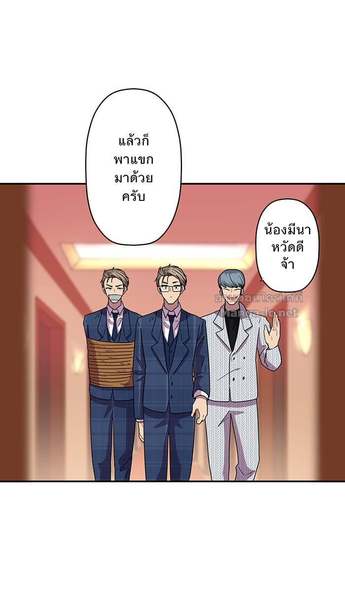 Doujin-Lc- อ่าน โดจิน มังฮวา เกาหลี ญี่ปุ่น จีน แปลไทย Take My Money รักนี้...มีเปย์ ตอนที่ 1 2 3 4 5 6 7 8 9 10 11 12 13 14 ฟรี ไม่มีโฆษณา อ่าน โดจิน Manhwa เกาหลี ญี่ปุ่น จีน เรามีครบ คัดมาให้เน้นๆ โดจิน 18+ รับประกันความฟินโดย Doujin Lc