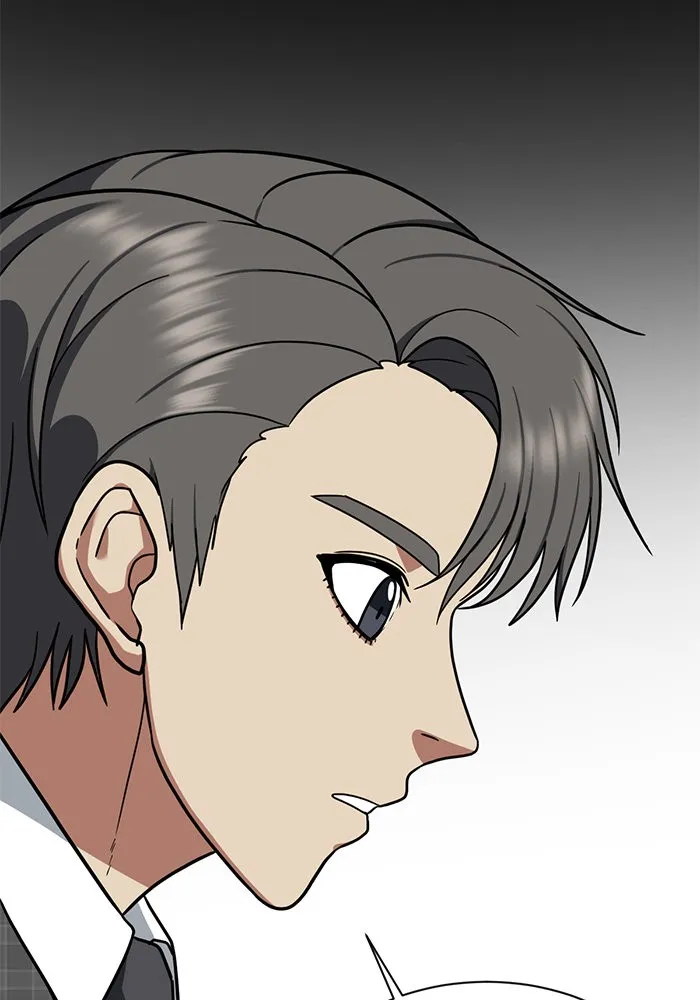 ช่วยเปลี่ยนฉันที ตอนที่ 50. แบซอนจู 16 รูปที่ 77