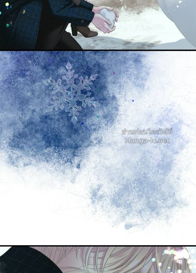 Doujin-Lc- อ่าน โดจิน มังฮวา เกาหลี ญี่ปุ่น จีน แปลไทย องค์ชายผู้อื้อฉาว ตอนที่ 1 2 3 4 5 6 7 8 9 10 11 12 13 14 ฟรี ไม่มีโฆษณา อ่าน โดจิน Manhwa เกาหลี ญี่ปุ่น จีน เรามีครบ คัดมาให้เน้นๆ โดจิน 18+ รับประกันความฟินโดย Doujin Lc