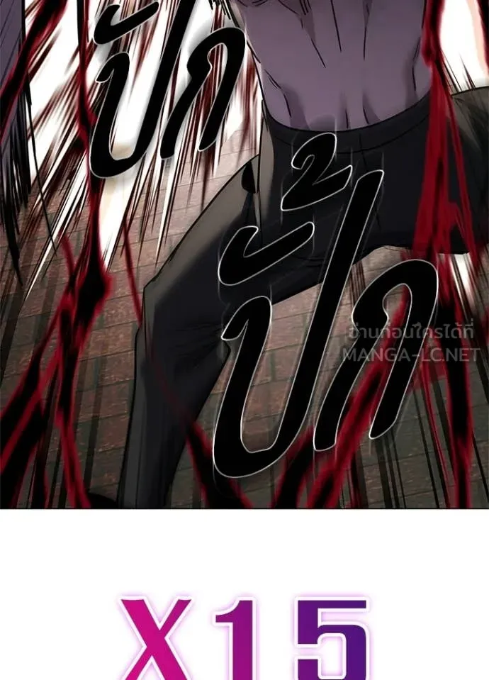 คืนแห่งโทแกบี ตอนที่ 97 รูปที่ 143