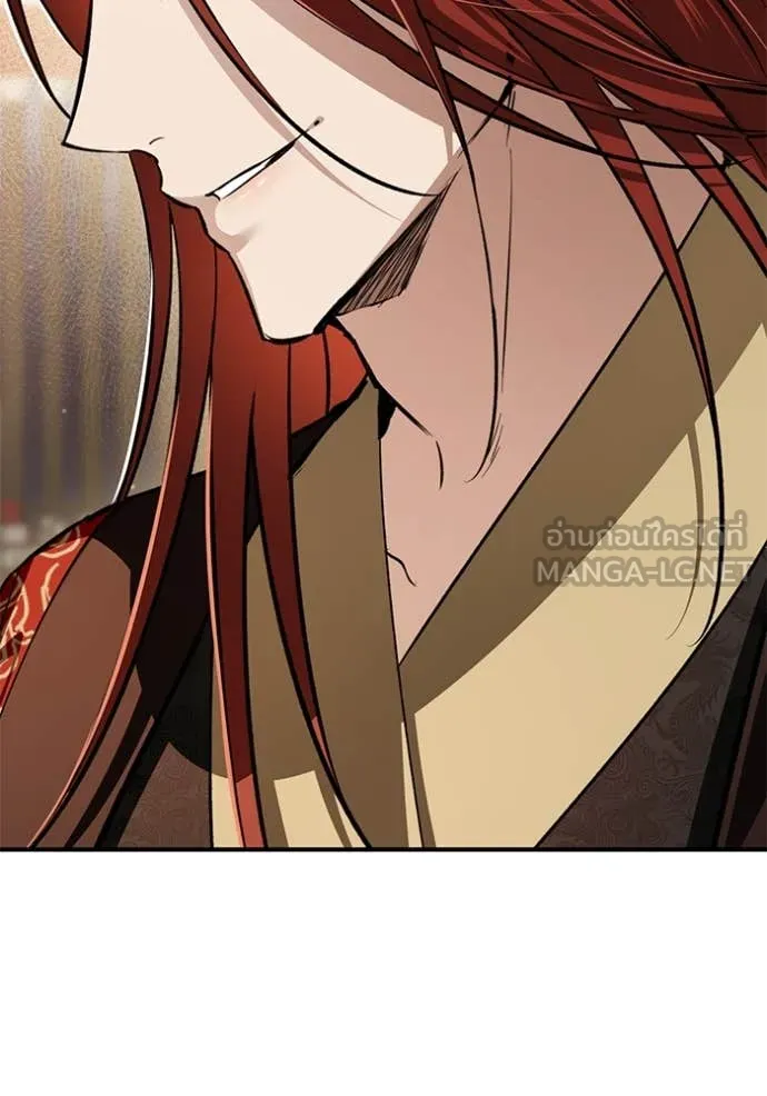 ยามหมาป่าทมิฬ ตอนที่ 62 รูปที่ 12