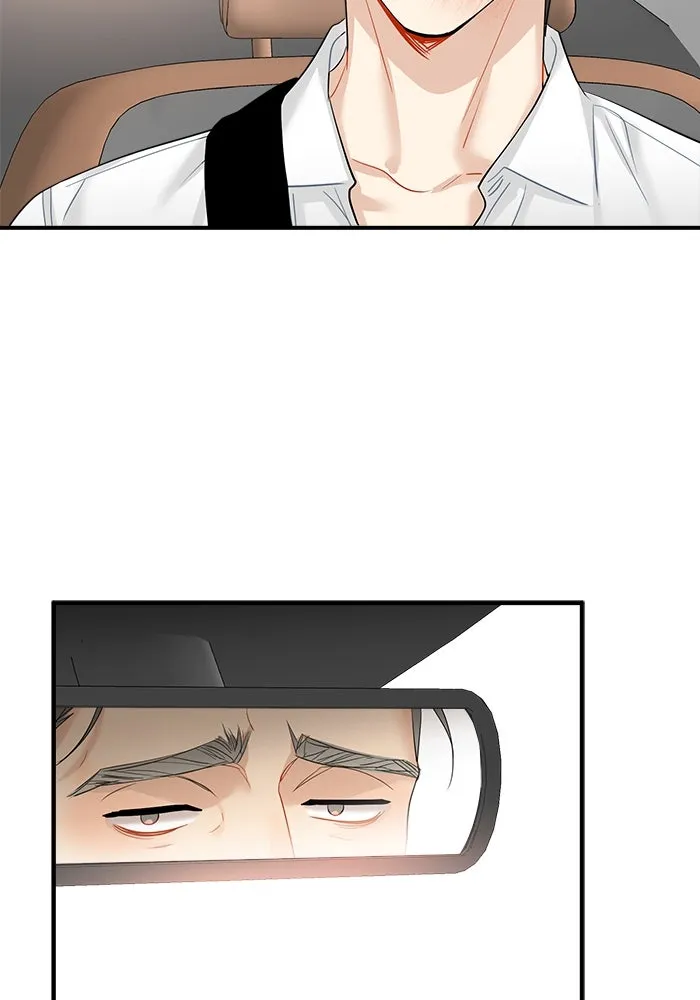 Good Gosh Daddy ตอนที่ 11 โทษตัวเอง รูปที่ 59