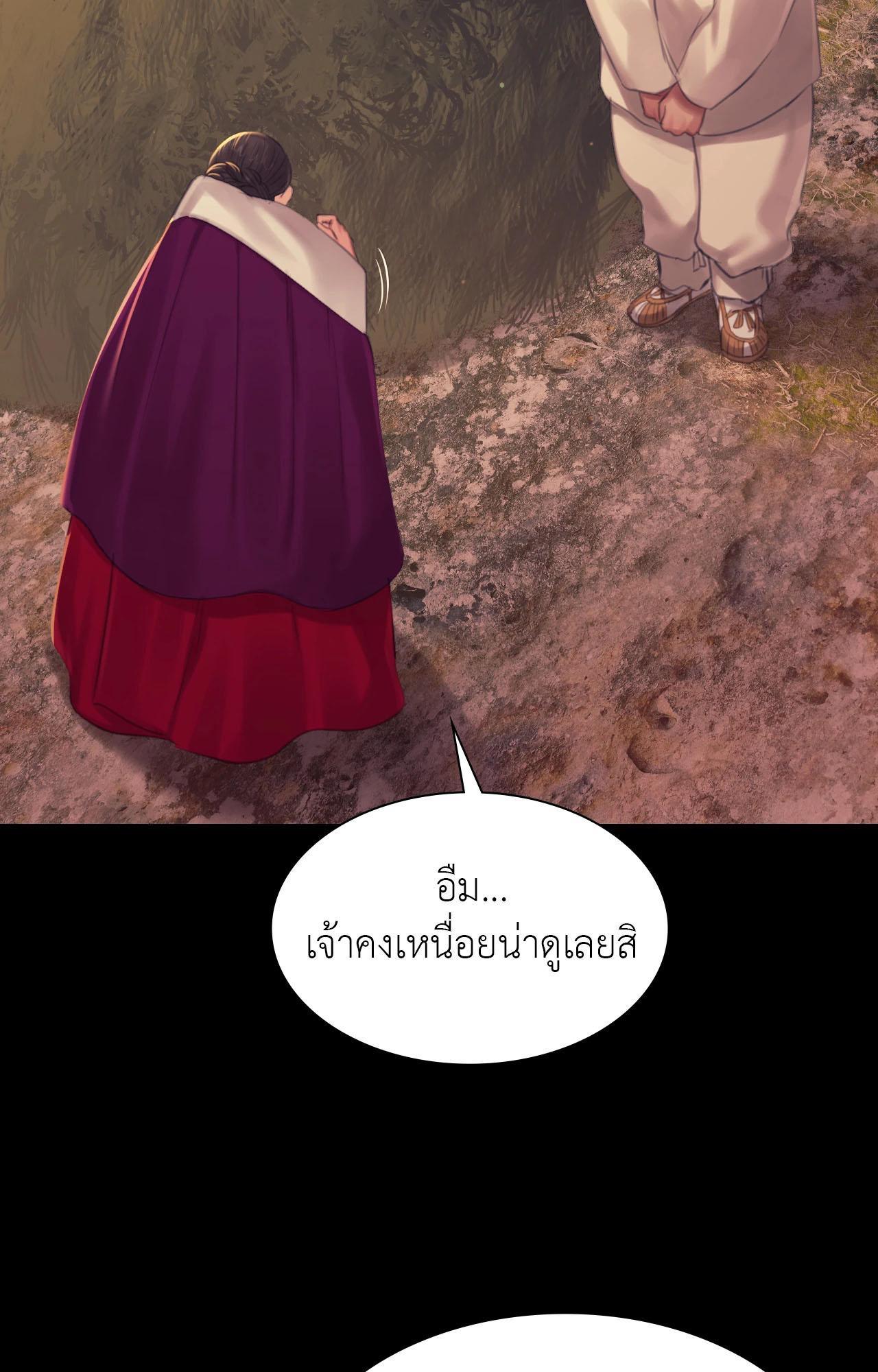 Doujin-Lc- อ่าน โดจิน มังฮวา เกาหลี ญี่ปุ่น จีน แปลไทย MADAM ตอนที่ 1 2 3 4 5 6 7 8 9 10 11 12 13 14 ฟรี ไม่มีโฆษณา อ่าน โดจิน Manhwa เกาหลี ญี่ปุ่น จีน เรามีครบ คัดมาให้เน้นๆ โดจิน 18+ รับประกันความฟินโดย  Doujin Lc