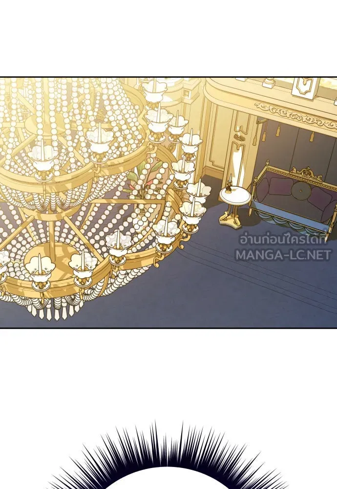 ชิงชีวิตพลิกลิขิตชะตา ตอนที่ 166. อาหารค่ำยามดึก(1) รูปที่ 96