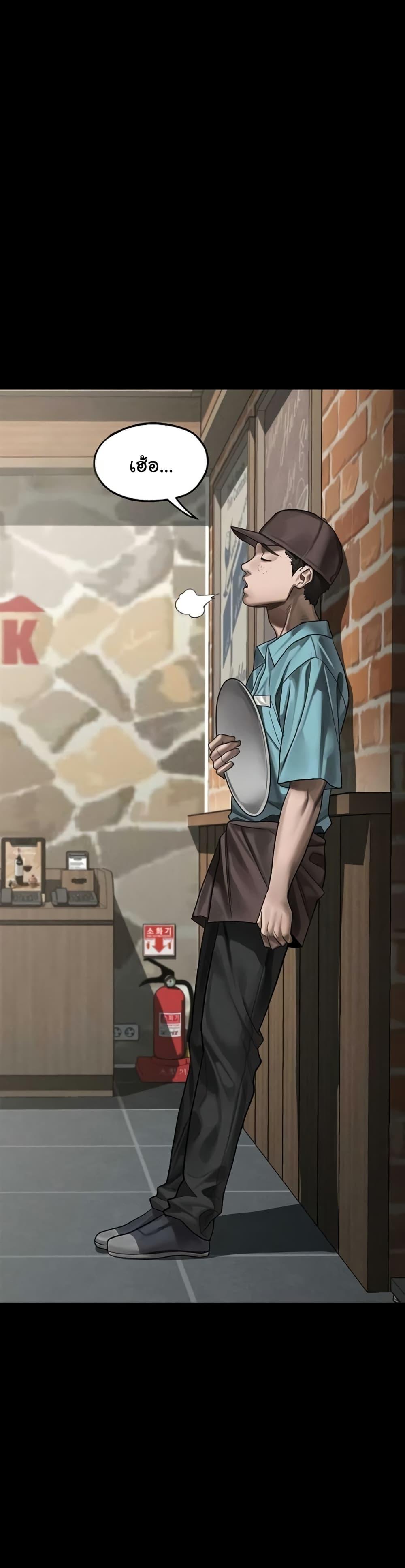 Doujin-Lc- อ่าน โดจิน มังฮวา เกาหลี ญี่ปุ่น จีน แปลไทย 38 ตอนที่ 1 2 3 4 5 6 7 8 9 10 11 12 13 14 ฟรี ไม่มีโฆษณา อ่าน โดจิน Manhwa เกาหลี ญี่ปุ่น จีน เรามีครบ คัดมาให้เน้นๆ โดจิน 18+ รับประกันความฟินโดย  Doujin Lc