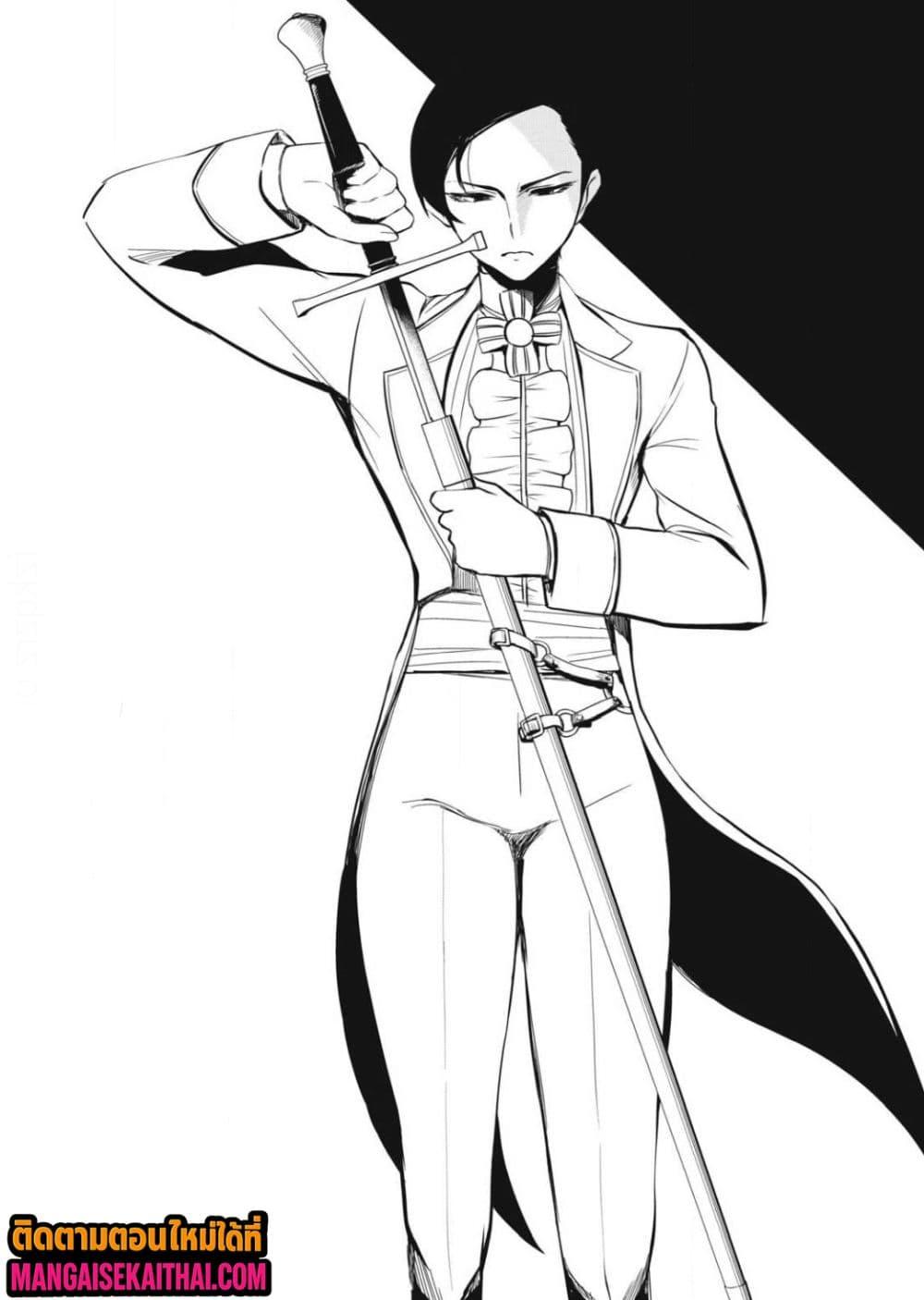 Manga-lc-com อ่านมังงะ อ่านการ์ตูน ออนไลน์ ฟรี Isekai Koushoku Musou Roku – Isekai Tensei no Chie to Chikara wo, Tada Hitasura XXXX suru Tame ni Tsukau ตอนที่ 1 2 3 4 5 6 7 8 9 10 11 12 13 14 ฟรี ไม่มีโฆษณา Manga-lc - อ่าน มังงะ อ่าน การ์ตูน ออนไลน์ อ่านมังงะ ฟรี