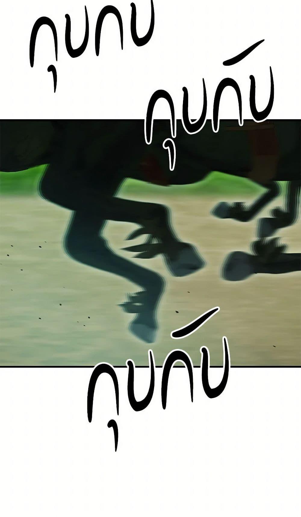 Manga-lc-com อ่านมังงะ อ่านการ์ตูน ออนไลน์ ฟรี Two Heirs ตอนที่ 1 2 3 4 5 6 7 8 9 10 11 12 13 14 ฟรี ไม่มีโฆษณา Manga-lc - อ่าน มังงะ อ่าน การ์ตูน ออนไลน์ อ่านมังงะ ฟรี