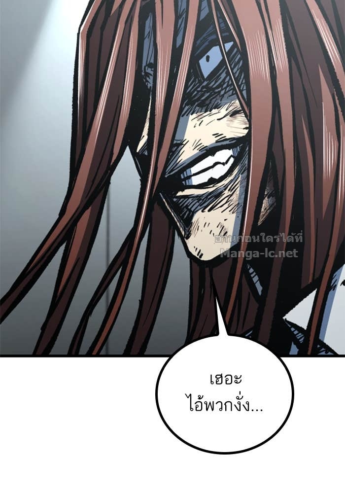 Doujin-Lc- อ่าน โดจิน มังฮวา เกาหลี ญี่ปุ่น จีน แปลไทย HECTOPASCAL ตอนที่ 1 2 3 4 5 6 7 8 9 10 11 12 13 14 ฟรี ไม่มีโฆษณา อ่าน โดจิน Manhwa เกาหลี ญี่ปุ่น จีน เรามีครบ คัดมาให้เน้นๆ โดจิน 18+ รับประกันความฟินโดย Doujin Lc