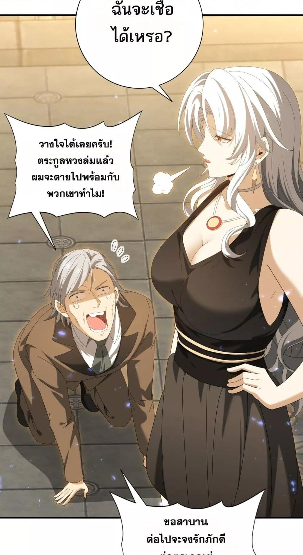 Manga-lc-com อ่านมังงะ อ่านการ์ตูน ออนไลน์ ฟรี IamDrakoMajs ตอนที่ 1 2 3 4 5 6 7 8 9 10 11 12 13 14 ฟรี ไม่มีโฆษณา Manga-lc - อ่าน มังงะ อ่าน การ์ตูน ออนไลน์ อ่านมังงะ ฟรี