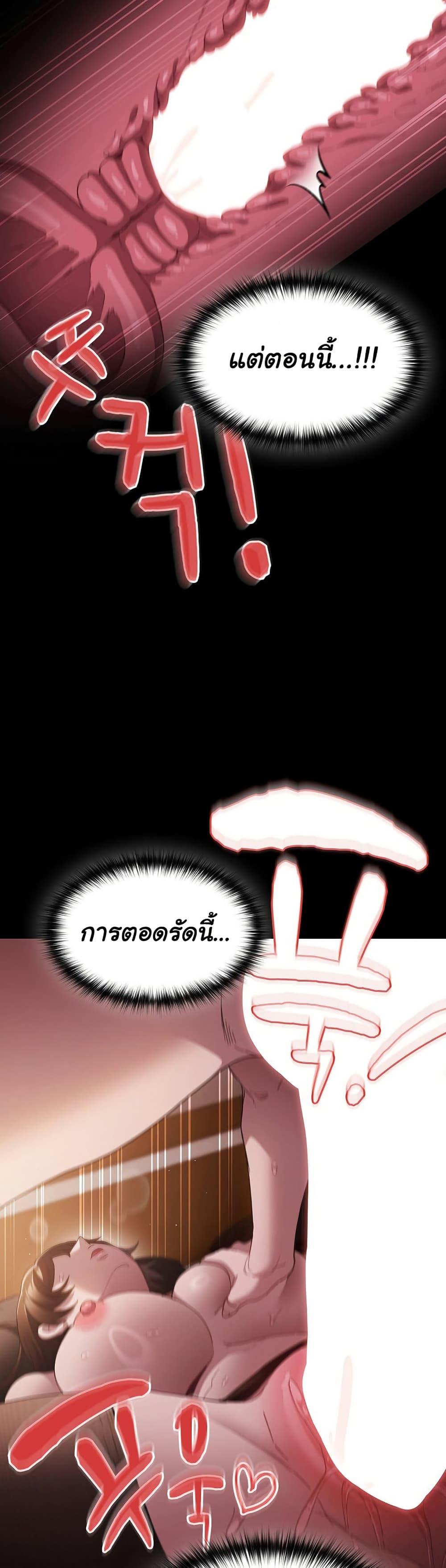 Doujin-Lc- อ่าน โดจิน มังฮวา เกาหลี ญี่ปุ่น จีน แปลไทย Believe Me! I Offer You My First ตอนที่ 1 2 3 4 5 6 7 8 9 10 11 12 13 14 ฟรี ไม่มีโฆษณา อ่าน โดจิน Manhwa เกาหลี ญี่ปุ่น จีน เรามีครบ คัดมาให้เน้นๆ โดจิน 18+ รับประกันความฟินโดย  Doujin Lc