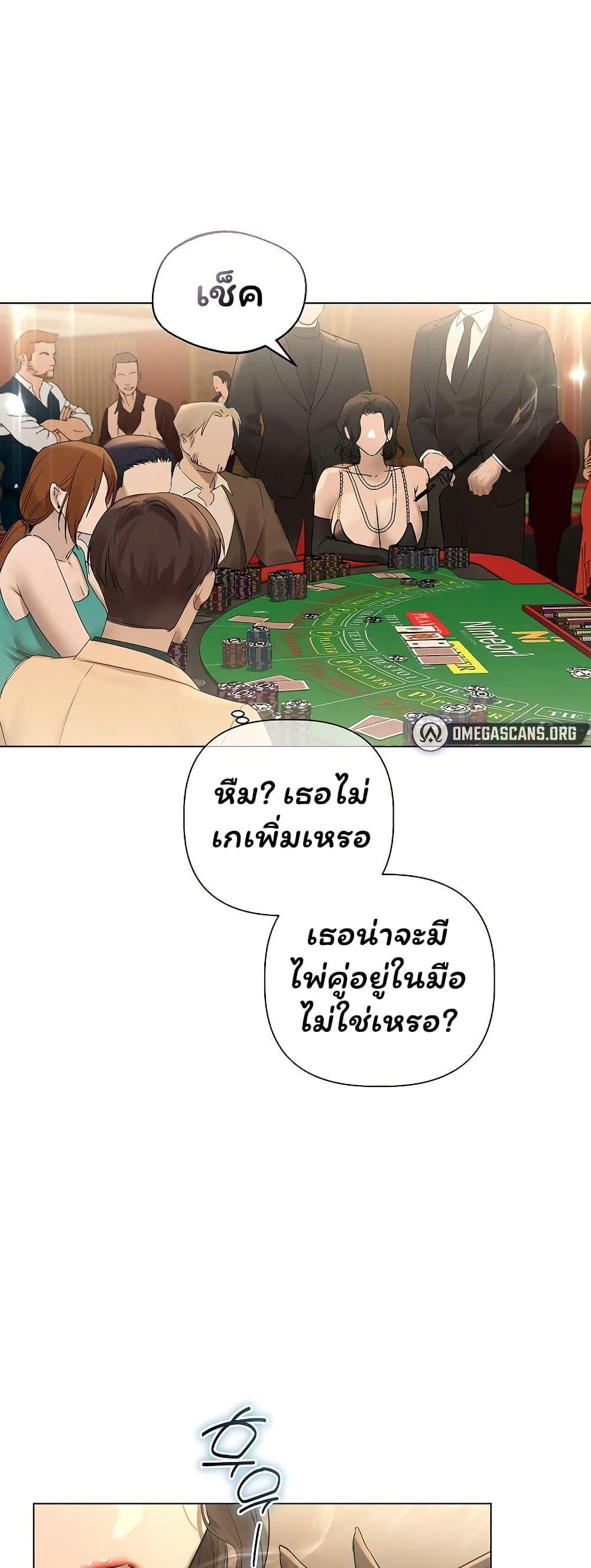 Doujin-Lc- อ่าน โดจิน มังฮวา เกาหลี ญี่ปุ่น จีน แปลไทย Slave to Poetry ตอนที่ 1 2 3 4 5 6 7 8 9 10 11 12 13 14 ฟรี ไม่มีโฆษณา อ่าน โดจิน Manhwa เกาหลี ญี่ปุ่น จีน เรามีครบ คัดมาให้เน้นๆ โดจิน 18+ รับประกันความฟินโดย  Doujin Lc