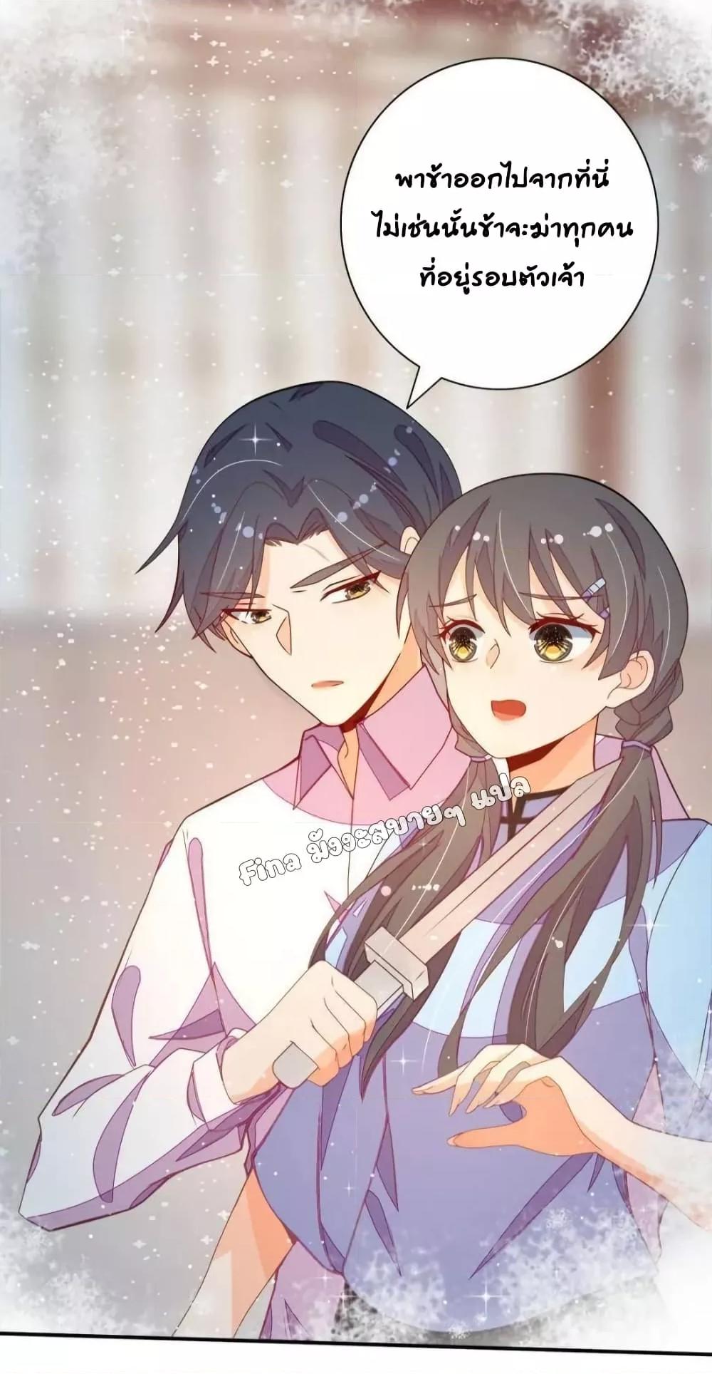 Manga-lc-com อ่านมังงะ อ่านการ์ตูน ออนไลน์ ฟรี MarshalIsJeal ตอนที่ 1 2 3 4 5 6 7 8 9 10 11 12 13 14 ฟรี ไม่มีโฆษณา Manga-lc - อ่าน มังงะ อ่าน การ์ตูน ออนไลน์ อ่านมังงะ ฟรี