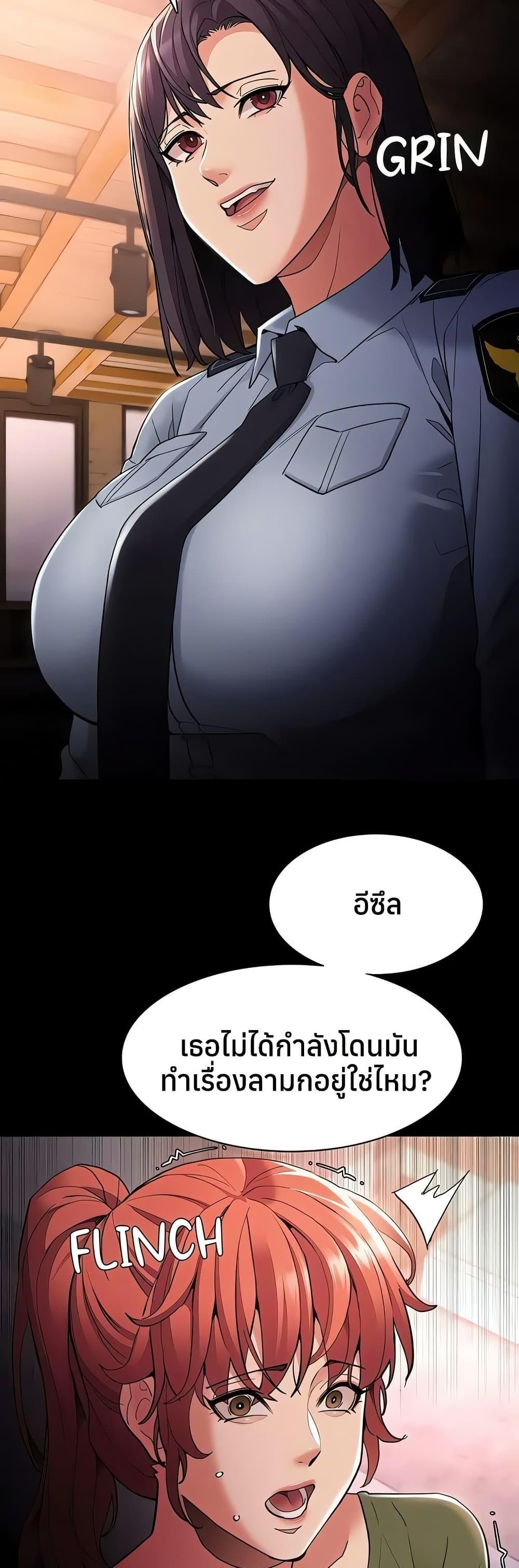 Doujin-Lc- อ่าน โดจิน มังฮวา เกาหลี ญี่ปุ่น จีน แปลไทย Pervert Diary ตอนที่ 1 2 3 4 5 6 7 8 9 10 11 12 13 14 ฟรี ไม่มีโฆษณา อ่าน โดจิน Manhwa เกาหลี ญี่ปุ่น จีน เรามีครบ คัดมาให้เน้นๆ โดจิน 18+ รับประกันความฟินโดย  Doujin Lc