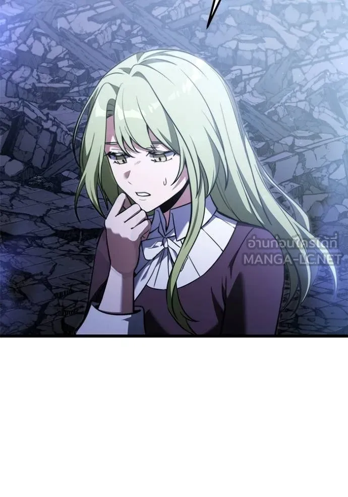 อัศวินดำล่าท้าเวลา ตอนที่ 124 รูปที่ 62