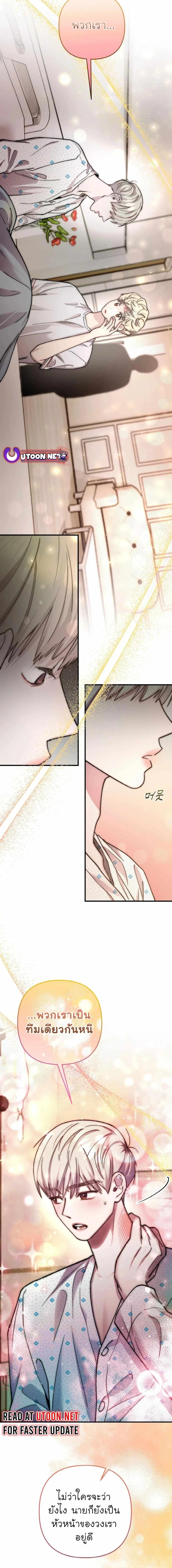 Manga-lc-com อ่านมังงะ อ่านการ์ตูน ออนไลน์ ฟรี Acting Genius, TOP Idol! ตอนที่ 1 2 3 4 5 6 7 8 9 10 11 12 13 14 ฟรี ไม่มีโฆษณา Manga-lc - อ่าน มังงะ อ่าน การ์ตูน ออนไลน์ อ่านมังงะ ฟรี