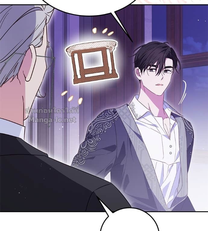 Doujin-Lc- อ่าน โดจิน มังฮวา เกาหลี ญี่ปุ่น จีน แปลไทย แกรนด์ดัชเชสล็อกมง ตอนที่ 1 2 3 4 5 6 7 8 9 10 11 12 13 14 ฟรี ไม่มีโฆษณา อ่าน โดจิน Manhwa เกาหลี ญี่ปุ่น จีน เรามีครบ คัดมาให้เน้นๆ โดจิน 18+ รับประกันความฟินโดย Doujin Lc