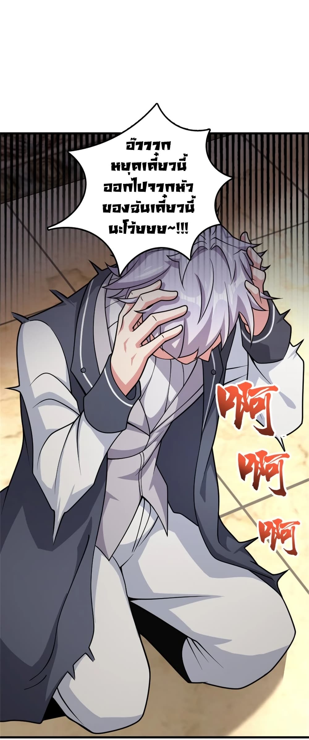 Manga-lc-com อ่านมังงะ อ่านการ์ตูน ออนไลน์ ฟรี Release That Witch ตอนที่ 1 2 3 4 5 6 7 8 9 10 11 12 13 14 ฟรี ไม่มีโฆษณา Manga-lc - อ่าน มังงะ อ่าน การ์ตูน ออนไลน์ อ่านมังงะ ฟรี