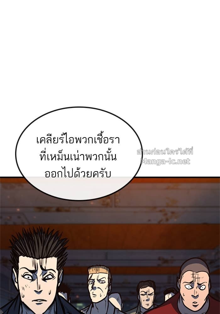 Doujin-Lc- อ่าน โดจิน มังฮวา เกาหลี ญี่ปุ่น จีน แปลไทย HECTOPASCAL ตอนที่ 1 2 3 4 5 6 7 8 9 10 11 12 13 14 ฟรี ไม่มีโฆษณา อ่าน โดจิน Manhwa เกาหลี ญี่ปุ่น จีน เรามีครบ คัดมาให้เน้นๆ โดจิน 18+ รับประกันความฟินโดย Doujin Lc