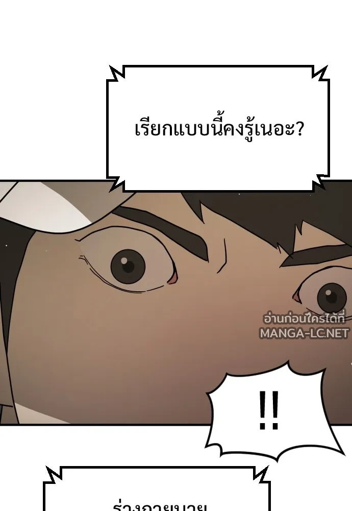 Manga-lc-com อ่านมังงะ อ่านการ์ตูน ออนไลน์ ฟรี วันดีคืนดี โซลก็ ตอนที่ 1 2 3 4 5 6 7 8 9 10 11 12 13 14 ฟรี ไม่มีโฆษณา Manga-lc - อ่าน มังงะ อ่าน การ์ตูน ออนไลน์ อ่านมังงะ ฟรี