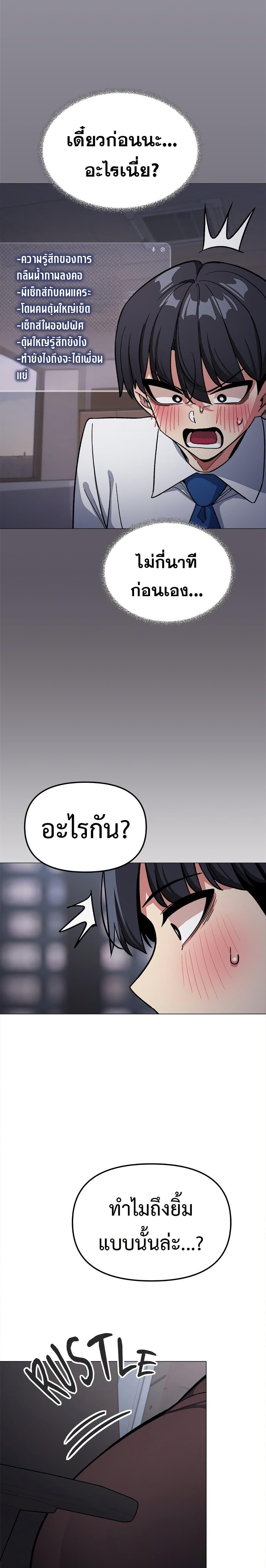 Doujin-Lc- อ่าน โดจิน มังฮวา เกาหลี ญี่ปุ่น จีน แปลไทย Stop Smoking ตอนที่ 1 2 3 4 5 6 7 8 9 10 11 12 13 14 ฟรี ไม่มีโฆษณา อ่าน โดจิน Manhwa เกาหลี ญี่ปุ่น จีน เรามีครบ คัดมาให้เน้นๆ โดจิน 18+ รับประกันความฟินโดย  Doujin Lc