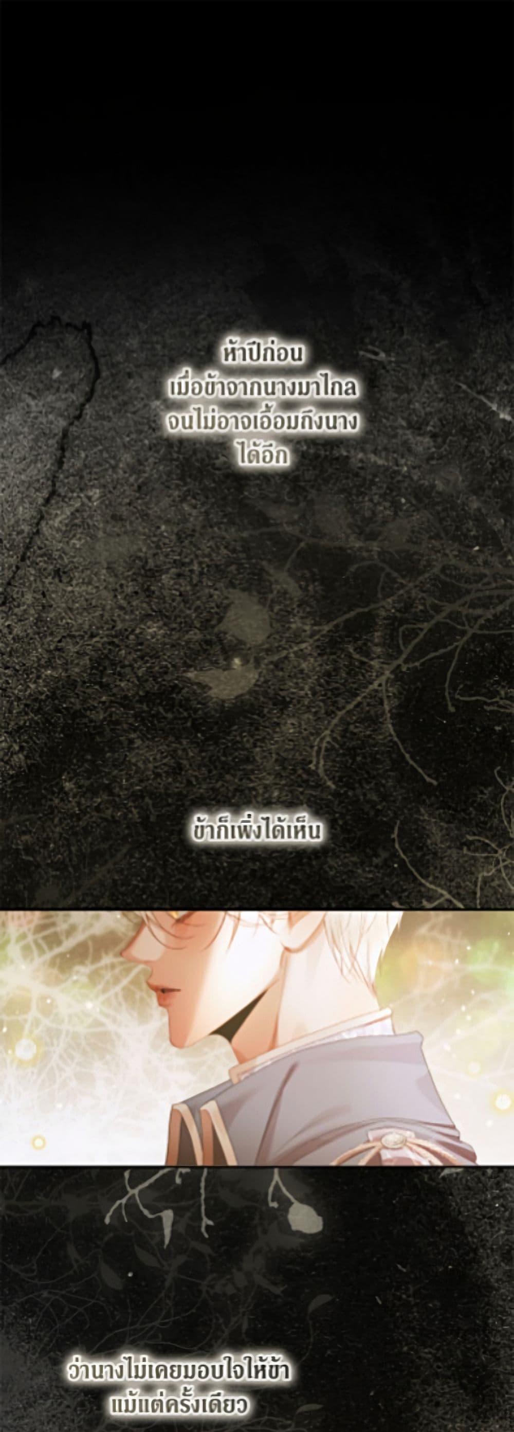 Manga-lc-com อ่านมังงะ อ่านการ์ตูน ออนไลน์ ฟรี Becoming The Villain’s Family ตอนที่ 1 2 3 4 5 6 7 8 9 10 11 12 13 14 ฟรี ไม่มีโฆษณา Manga-lc - อ่าน มังงะ อ่าน การ์ตูน ออนไลน์ อ่านมังงะ ฟรี