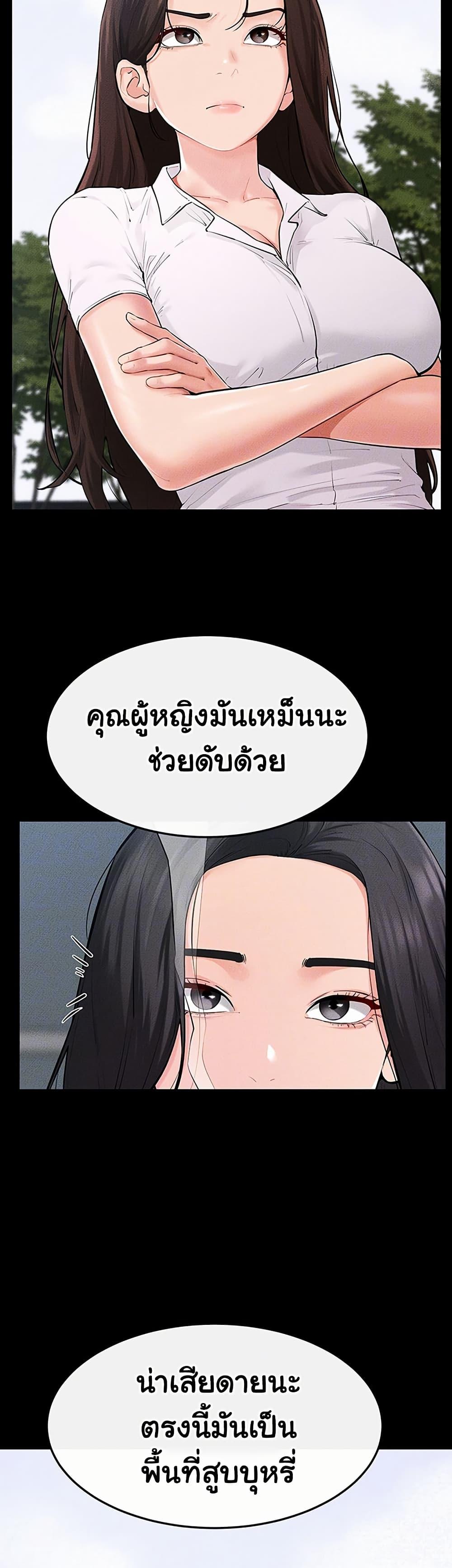 Doujin-Lc- อ่าน โดจิน มังฮวา เกาหลี ญี่ปุ่น จีน แปลไทย My New Family Treats ตอนที่ 1 2 3 4 5 6 7 8 9 10 11 12 13 14 ฟรี ไม่มีโฆษณา อ่าน โดจิน Manhwa เกาหลี ญี่ปุ่น จีน เรามีครบ คัดมาให้เน้นๆ โดจิน 18+ รับประกันความฟินโดย  Doujin Lc