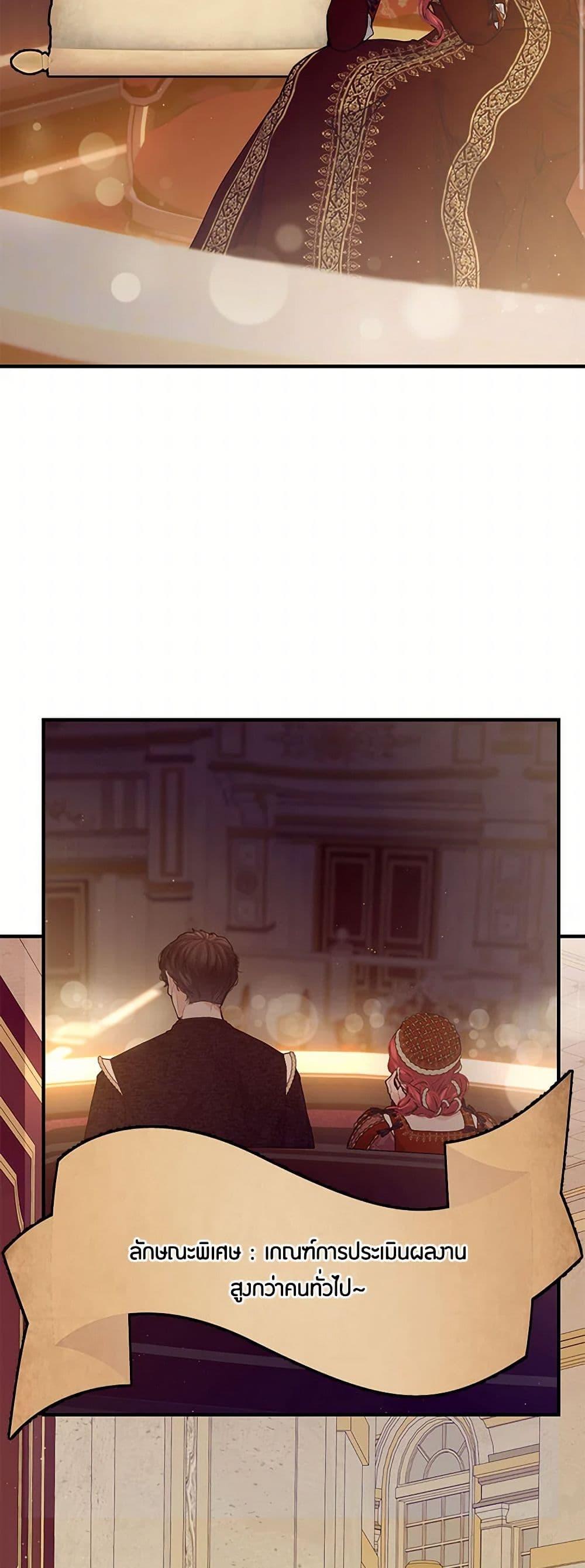 Manga-lc-com อ่านมังงะ อ่านการ์ตูน ออนไลน์ ฟรี The Elegant Sea of Savagery ตอนที่ 1 2 3 4 5 6 7 8 9 10 11 12 13 14 ฟรี ไม่มีโฆษณา Manga-lc - อ่าน มังงะ อ่าน การ์ตูน ออนไลน์ อ่านมังงะ ฟรี