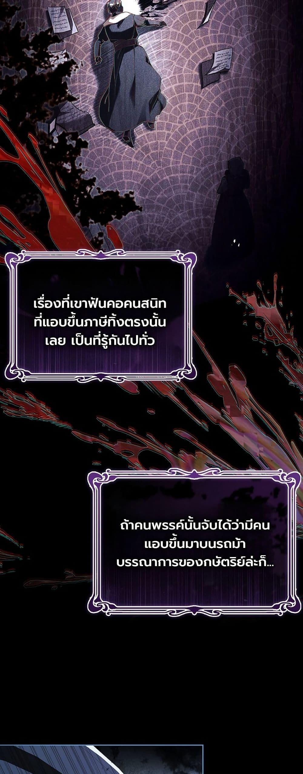 Manga-lc-com อ่านมังงะ อ่านการ์ตูน ออนไลน์ ฟรี About Perfect Revenge ตอนที่ 1 2 3 4 5 6 7 8 9 10 11 12 13 14 ฟรี ไม่มีโฆษณา Manga-lc - อ่าน มังงะ อ่าน การ์ตูน ออนไลน์ อ่านมังงะ ฟรี
