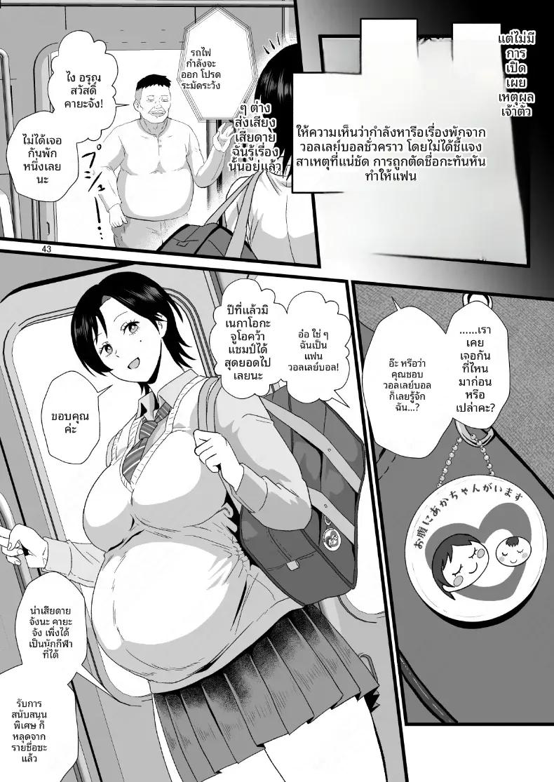 Doujin-Lc- อ่าน โดจิน มังฮวา เกาหลี ญี่ปุ่น จีน แปลไทย พลังของผม ช่วยเอาไว้ได้เยอะเลย ตอนที่ 1 2 3 4 5 6 7 8 9 10 11 12 13 14 ฟรี ไม่มีโฆษณา อ่าน โดจิน Manhwa เกาหลี ญี่ปุ่น จีน เรามีครบ คัดมาให้เน้นๆ โดจิน 18+ รับประกันความฟินโดย  Doujin Lc