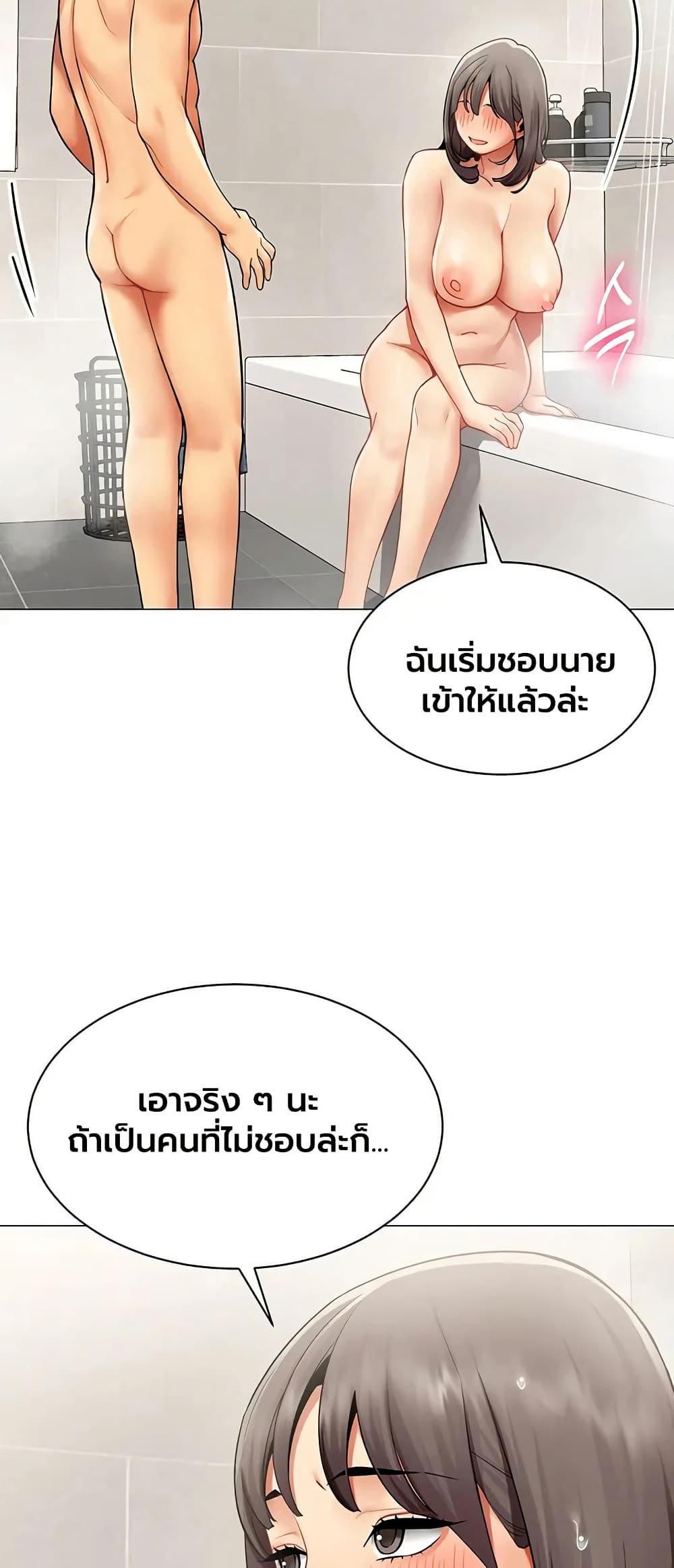 Doujin-Lc- อ่าน โดจิน มังฮวา เกาหลี ญี่ปุ่น จีน แปลไทย I Report Regarding ตอนที่ 1 2 3 4 5 6 7 8 9 10 11 12 13 14 ฟรี ไม่มีโฆษณา อ่าน โดจิน Manhwa เกาหลี ญี่ปุ่น จีน เรามีครบ คัดมาให้เน้นๆ โดจิน 18+ รับประกันความฟินโดย  Doujin Lc