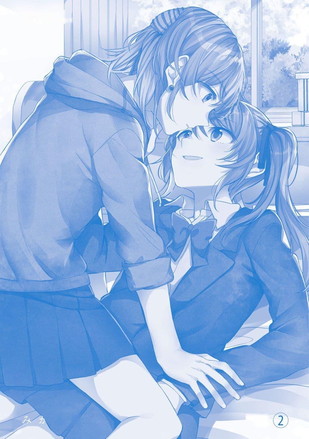 Manga-lc-com อ่านมังงะ อ่านการ์ตูน ออนไลน์ ฟรี Fuzoroi no Renri ตอนที่ 1 2 3 4 5 6 7 8 9 10 11 12 13 14 ฟรี ไม่มีโฆษณา Manga-lc - อ่าน มังงะ อ่าน การ์ตูน ออนไลน์ อ่านมังงะ ฟรี