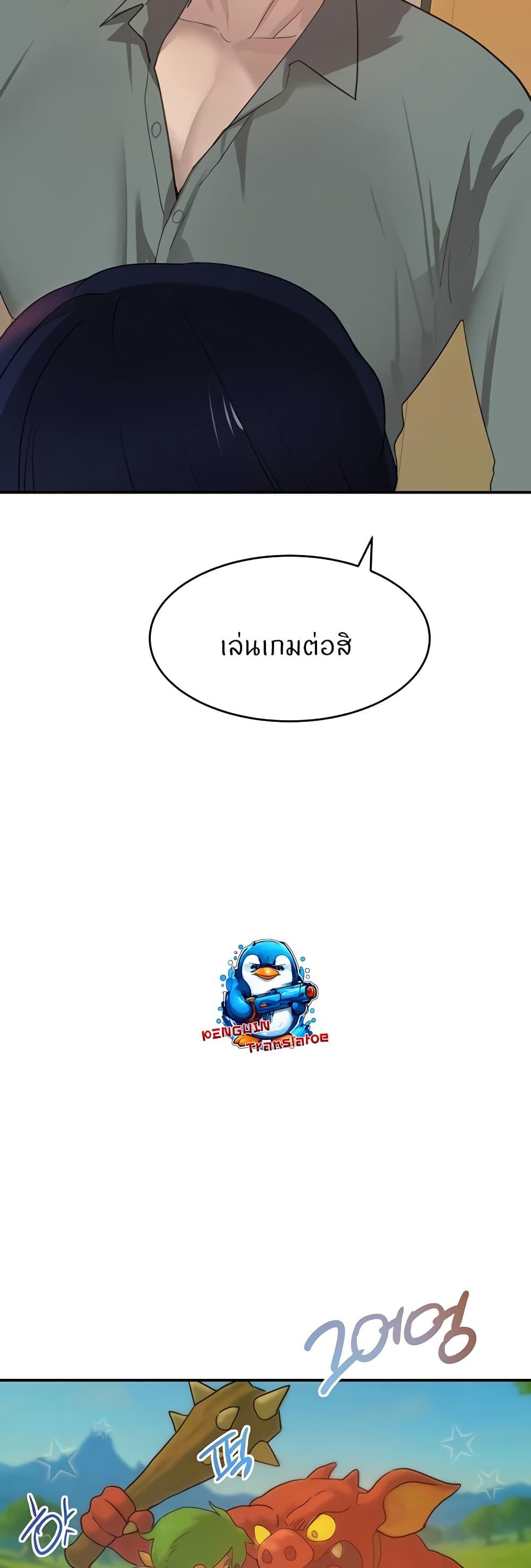 Doujin-Lc- อ่าน โดจิน มังฮวา เกาหลี ญี่ปุ่น จีน แปลไทย The Boss’s Daughter ตอนที่ 1 2 3 4 5 6 7 8 9 10 11 12 13 14 ฟรี ไม่มีโฆษณา อ่าน โดจิน Manhwa เกาหลี ญี่ปุ่น จีน เรามีครบ คัดมาให้เน้นๆ โดจิน 18+ รับประกันความฟินโดย  Doujin Lc