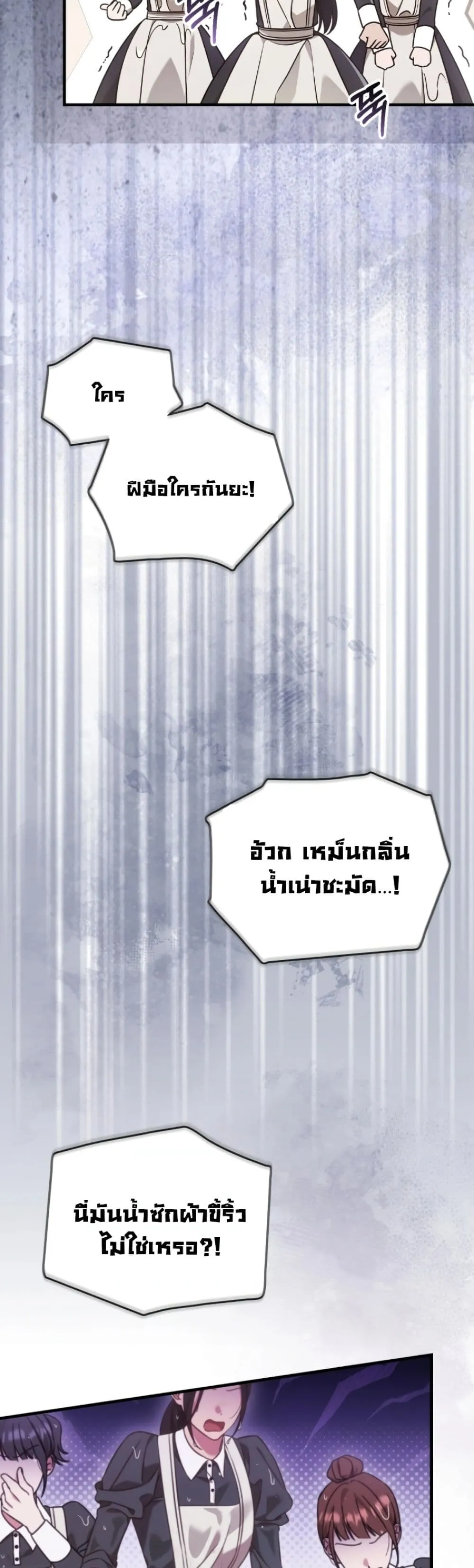 Manga-lc-com อ่านมังงะ อ่านการ์ตูน ออนไลน์ ฟรี Time Healer Ceres ตอนที่ 1 2 3 4 5 6 7 8 9 10 11 12 13 14 ฟรี ไม่มีโฆษณา Manga-lc - อ่าน มังงะ อ่าน การ์ตูน ออนไลน์ อ่านมังงะ ฟรี