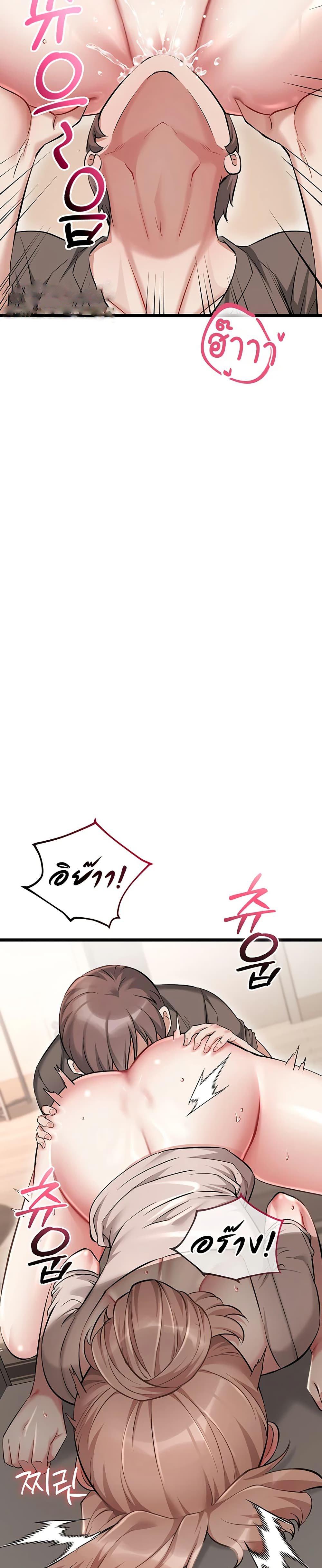 Doujin-Lc- อ่าน โดจิน มังฮวา เกาหลี ญี่ปุ่น จีน แปลไทย Ogokri Boot ตอนที่ 1 2 3 4 5 6 7 8 9 10 11 12 13 14 ฟรี ไม่มีโฆษณา อ่าน โดจิน Manhwa เกาหลี ญี่ปุ่น จีน เรามีครบ คัดมาให้เน้นๆ โดจิน 18+ รับประกันความฟินโดย  Doujin Lc