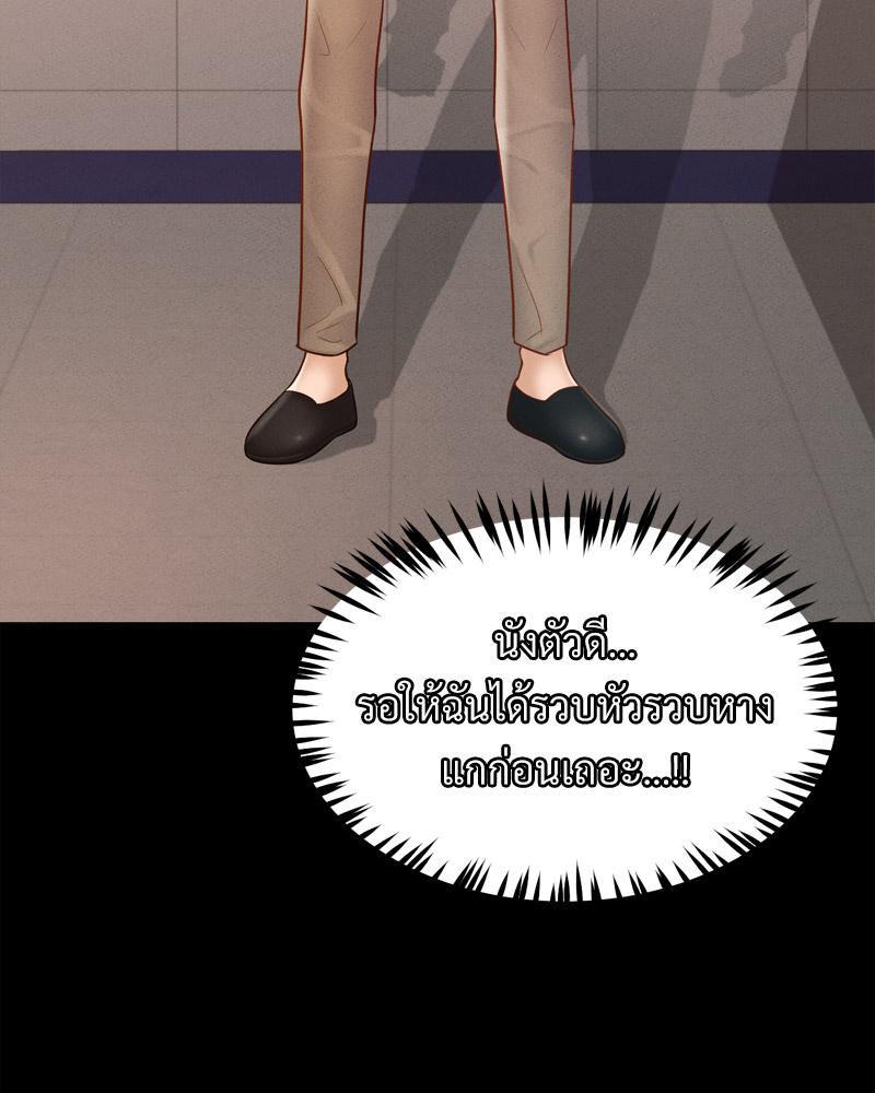 Doujin-Lc- อ่าน โดจิน มังฮวา เกาหลี ญี่ปุ่น จีน แปลไทย sweet home ตอนที่ 1 2 3 4 5 6 7 8 9 10 11 12 13 14 ฟรี ไม่มีโฆษณา อ่าน โดจิน Manhwa เกาหลี ญี่ปุ่น จีน เรามีครบ คัดมาให้เน้นๆ โดจิน 18+ รับประกันความฟินโดย  Doujin Lc