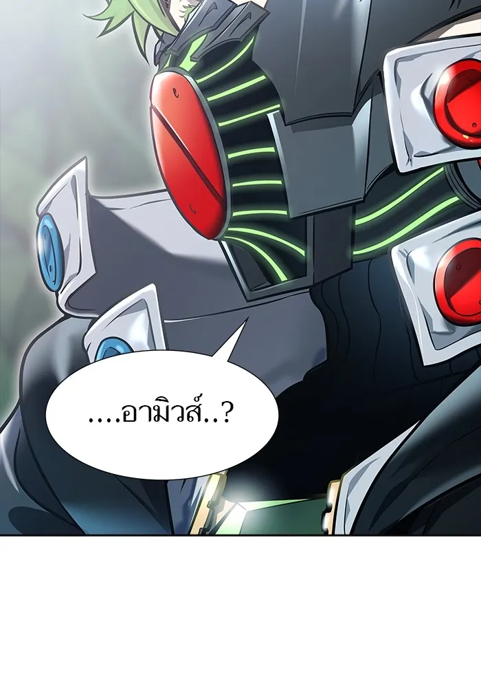 ทาวเวอร์ออฟก๊อด หอคอยเทพเจ้า ตอนที่ 206 การพบกันอีกครั้ง รูปที่ 79