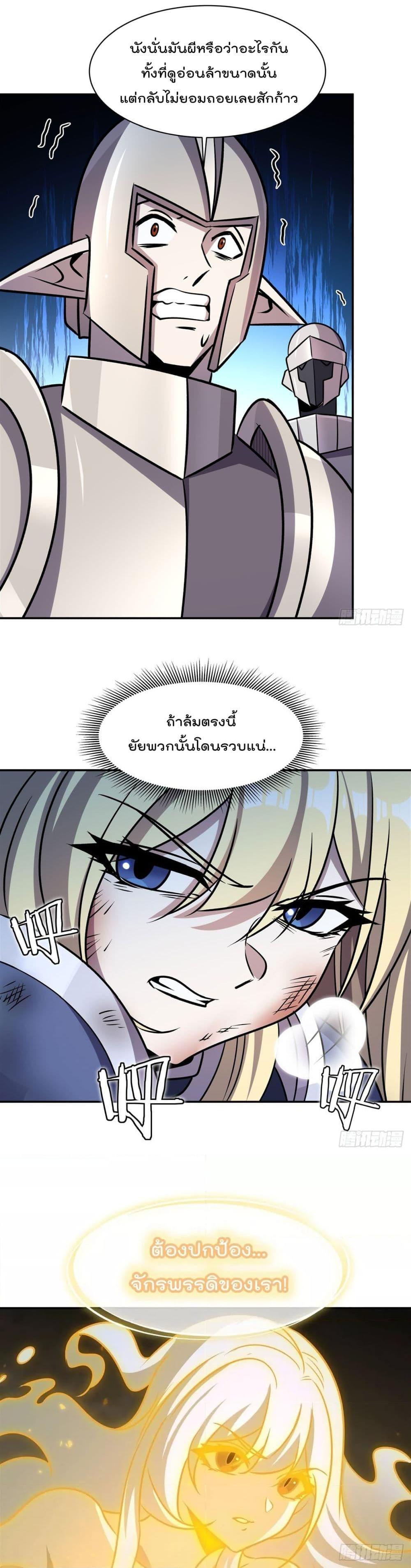 Manga-lc-com อ่านมังงะ อ่านการ์ตูน ออนไลน์ ฟรี TheStrongestK ตอนที่ 1 2 3 4 5 6 7 8 9 10 11 12 13 14 ฟรี ไม่มีโฆษณา Manga-lc - อ่าน มังงะ อ่าน การ์ตูน ออนไลน์ อ่านมังงะ ฟรี
