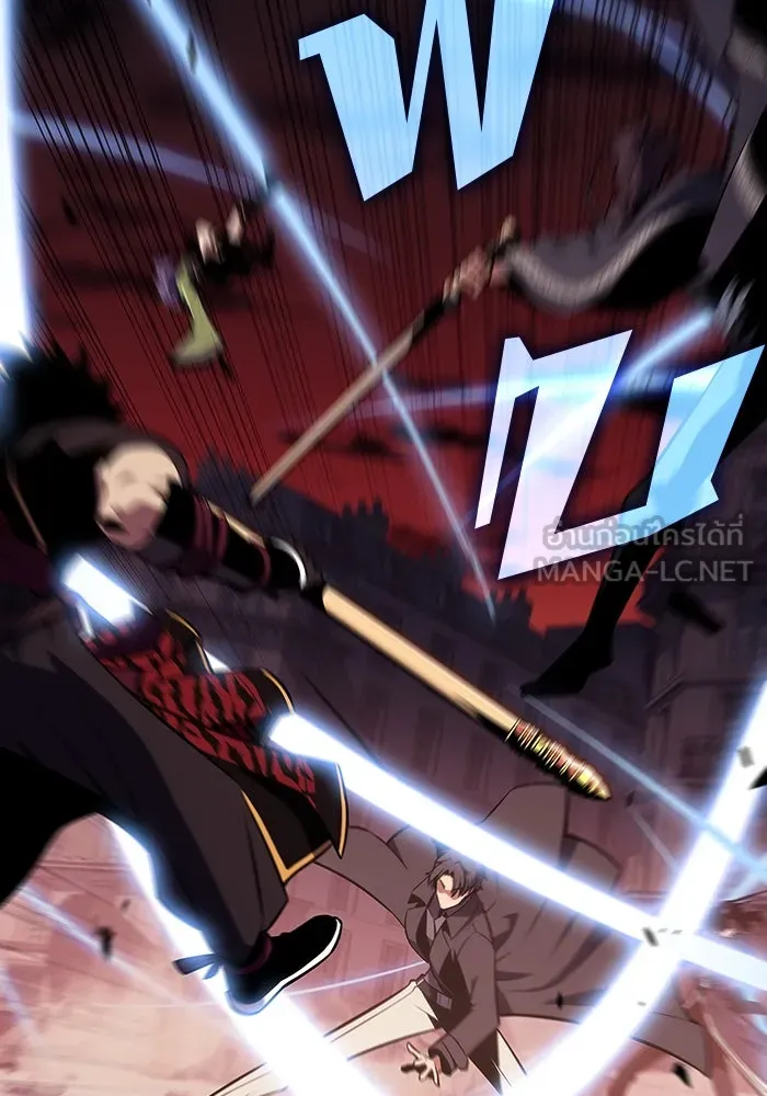 ผู้เล่นหน้าใหม่เลเวลแมกซ์ ตอนที่ 123 จอมขมังเวทผู้เป็นอมตะ (3) รูปที่ 9